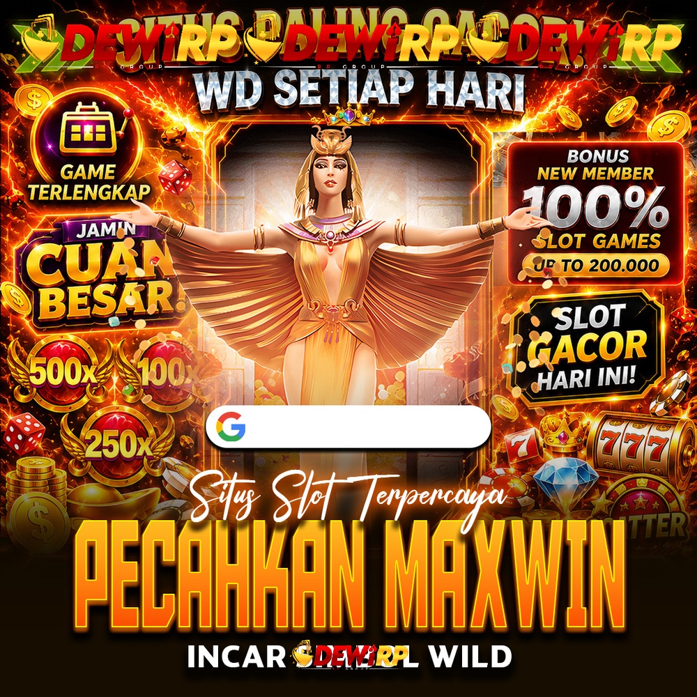 DEWIRP